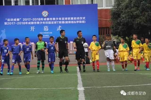 女足欧冠首轮：切尔西面对新军维也纳奥地利
